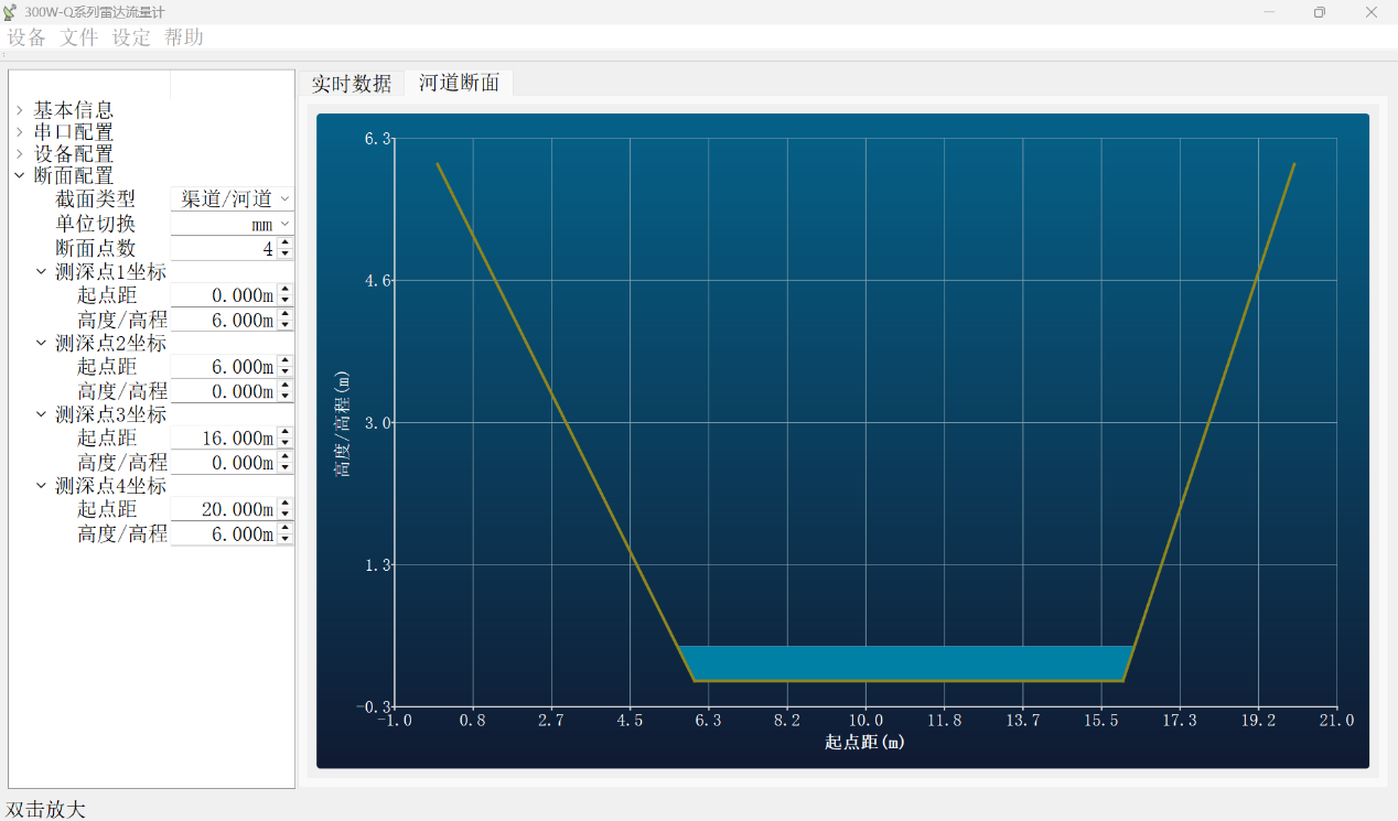 日出水了特别黄的视频