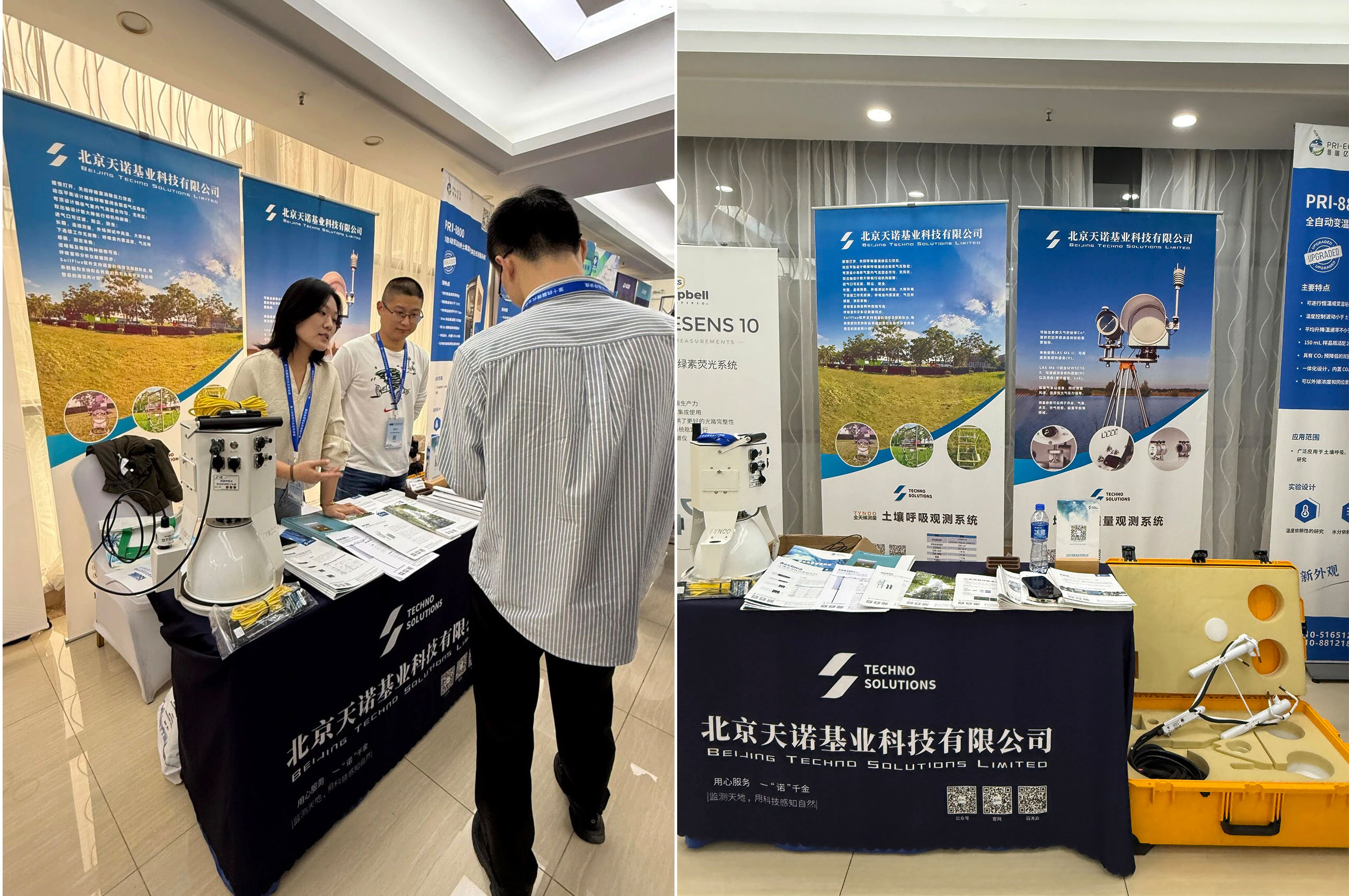 日出水了特别黄的视频