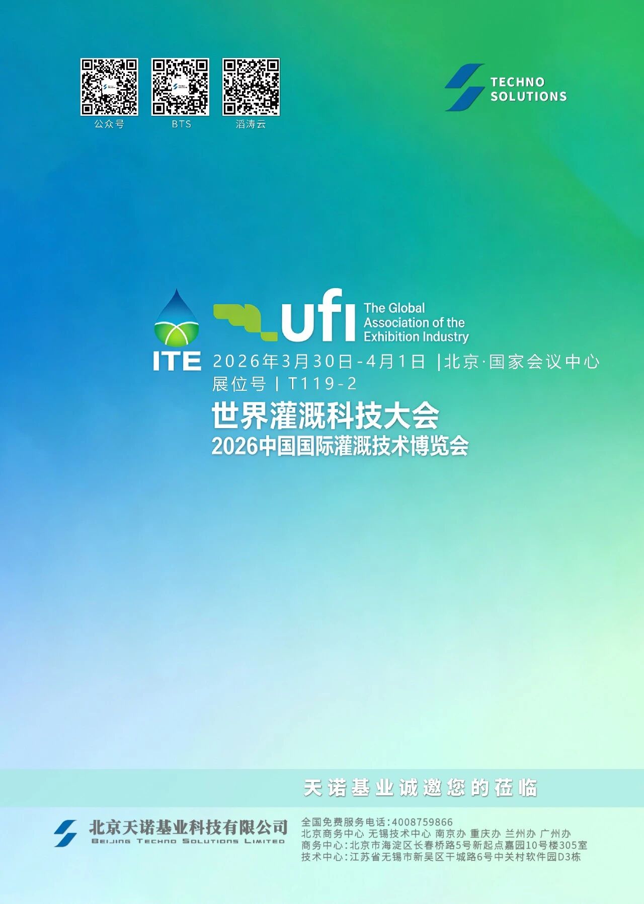 日出水了特别黄的视频