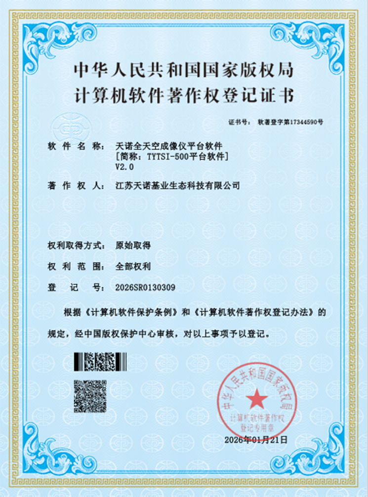 日出水了特别黄的视频