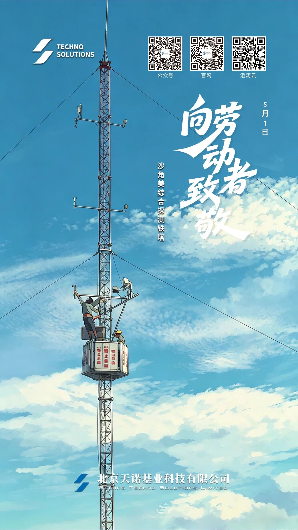 日出水了特别黄的视频