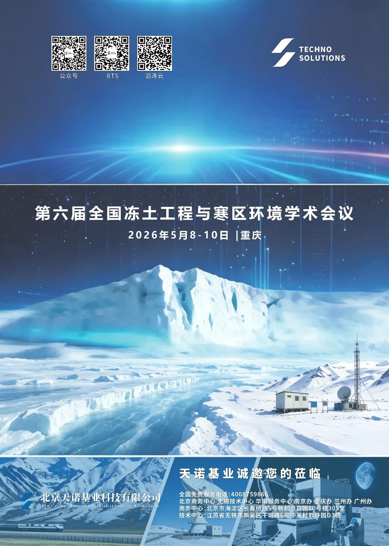 日出水了特别黄的视频