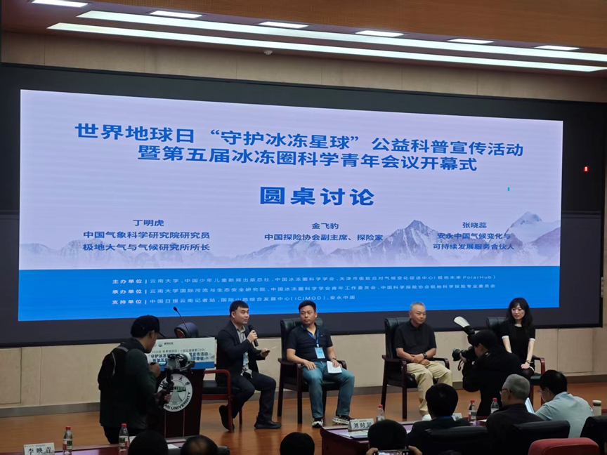 日出水了特别黄的视频
