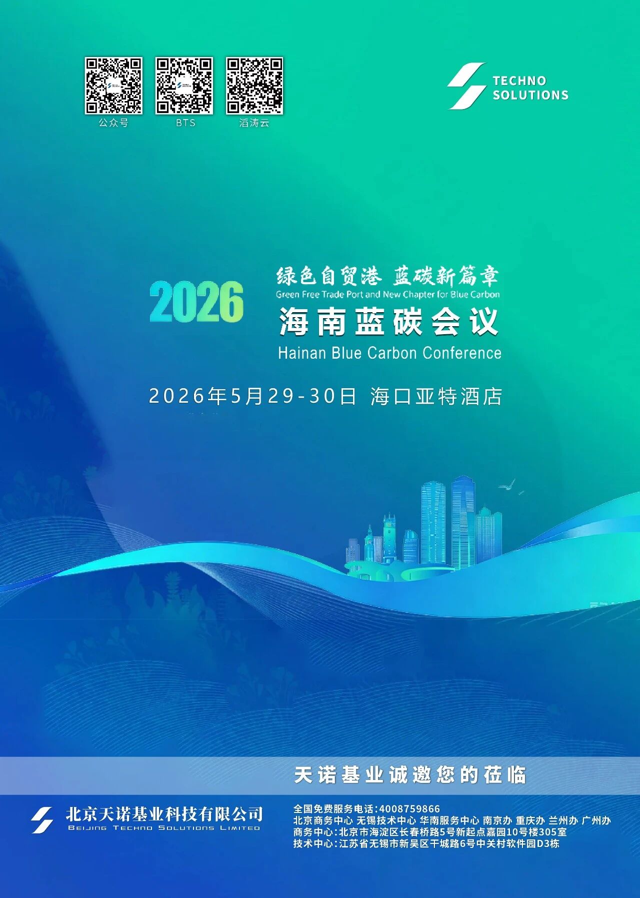 日出水了特别黄的视频